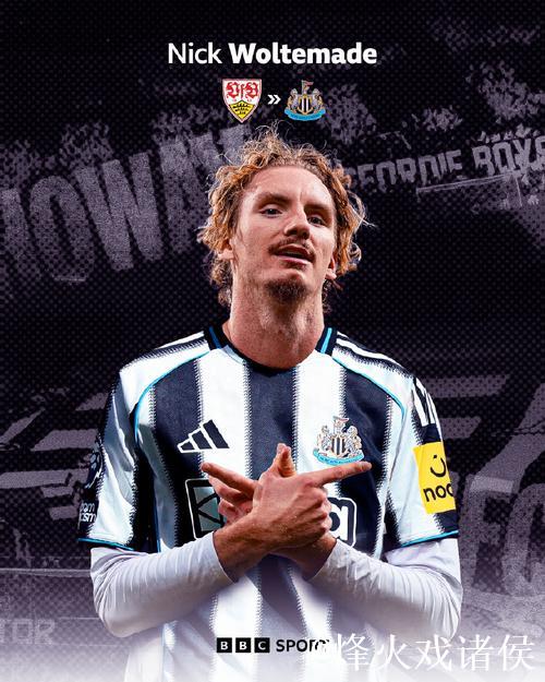 桑德兰1-0纽卡,沃尔特马德自摆乌龙 桑德兰1-0纽卡,沃尔特马德自摆乌龙