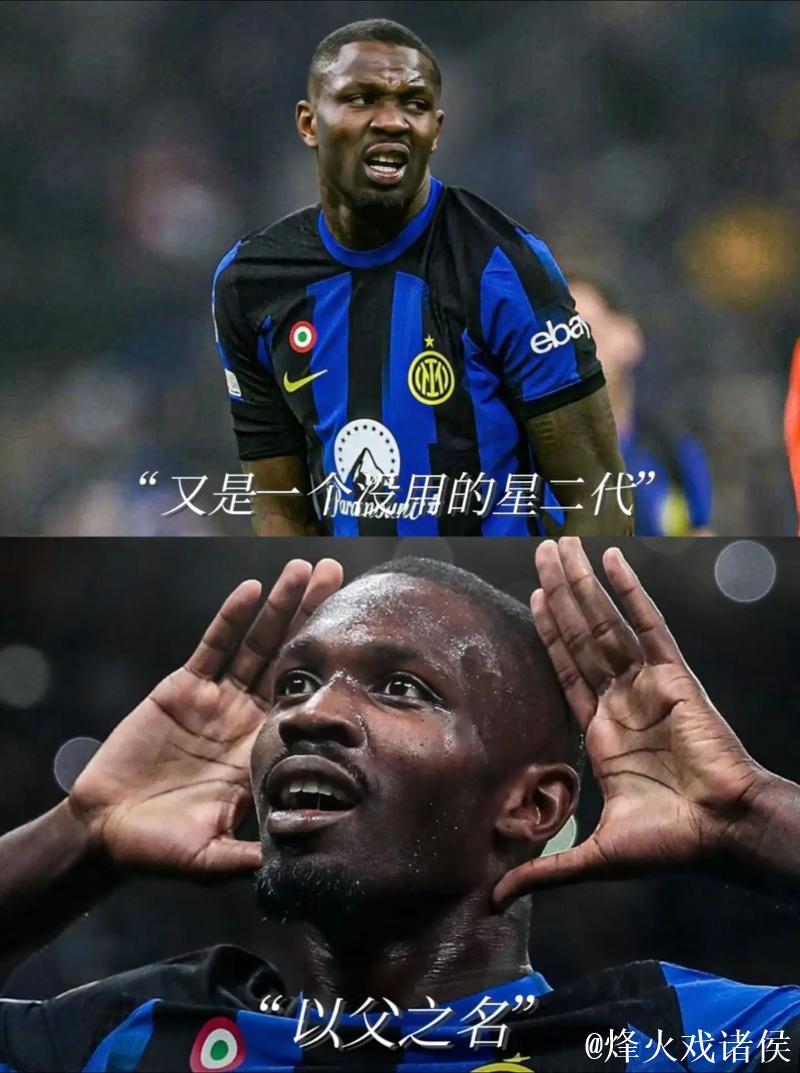 劳塔罗：齐沃注入巨大能量；国米正在回归巅峰